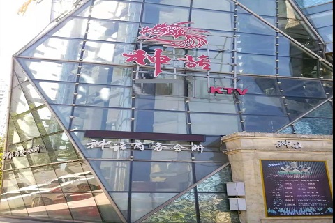 黄冈神话KTV消费价格点评